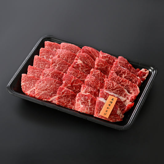 【2025年お歳暮・冬ギフト】美崎牛 カルビ|ご家族で楽しむ定番焼肉ギフト。石垣の塩で味わう