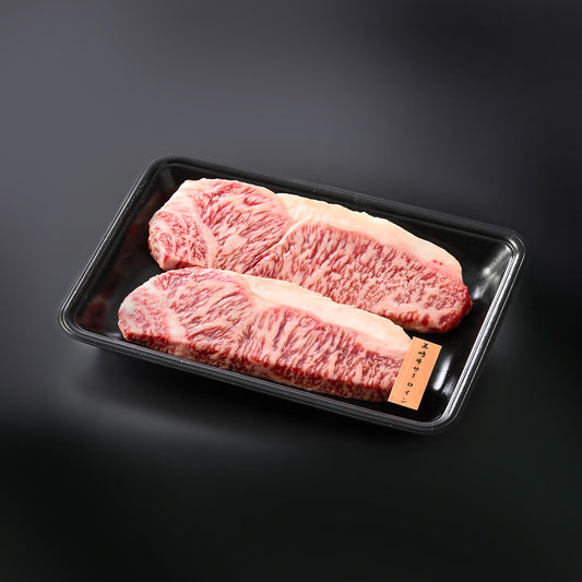【2025年 お歳暮】美崎牛 特選サーロインステーキ 2枚セット|食卓を豪華に彩る、石垣の塩付き