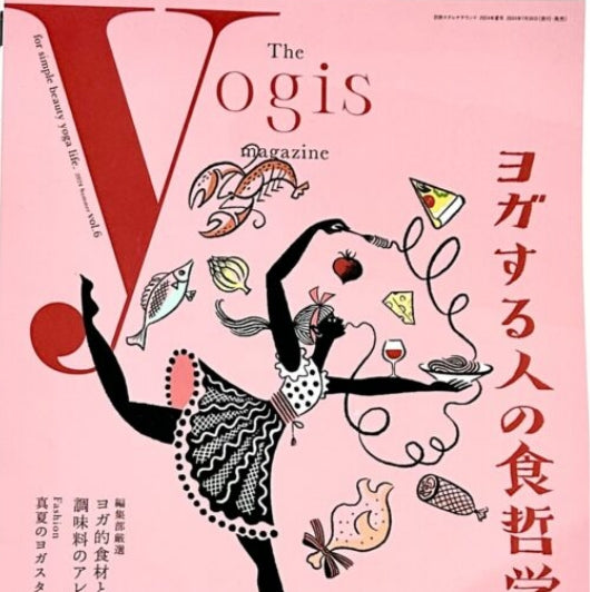 タイトルタイトルタイトル