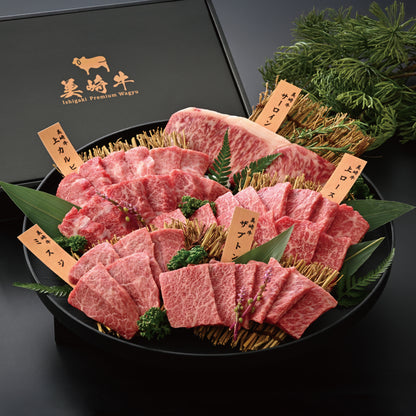 【2025年お歳暮特選ギフト】美崎牛 食べ比べセット【粋 -すい-】3万円｜希少部位と王道部位を厳選。石垣の塩付き