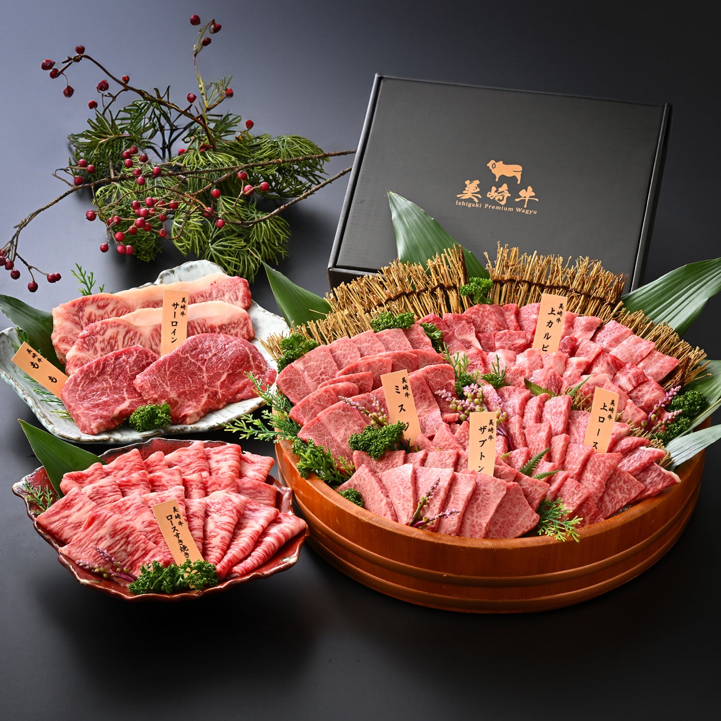 【2025年お歳暮特選ギフト】美崎牛 フルコースセット【極 -kiwami-】10万円｜感動と驚きを贈る、幻の牛コンプリートセット