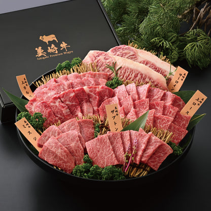 【2025年お歳暮特選ギフト】美崎牛 プレミアムセット【華 -はな-】5万円｜人気の部位を増量したワンランク上の豪華セット