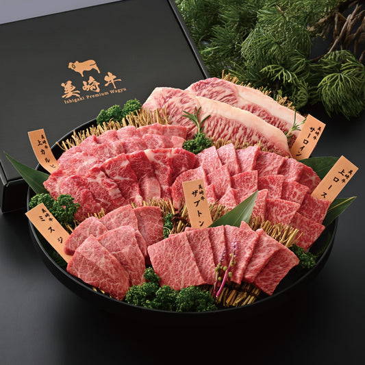 【2025年お歳暮特選ギフト】美崎牛 プレミアムセット【華 -はな-】5万円｜人気の部位を増量したワンランク上の豪華セット