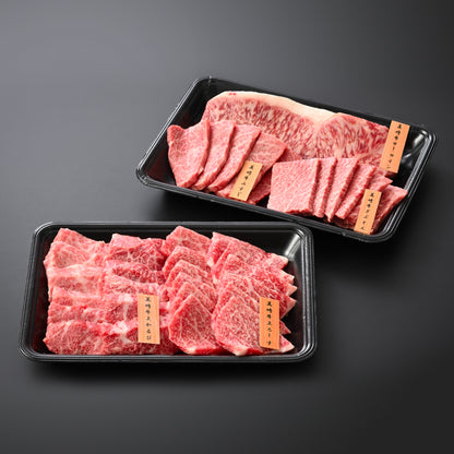 【2025年お歳暮特選ギフト】美崎牛 食べ比べセット【粋 -すい-】3万円｜希少部位と王道部位を厳選。石垣の塩付き