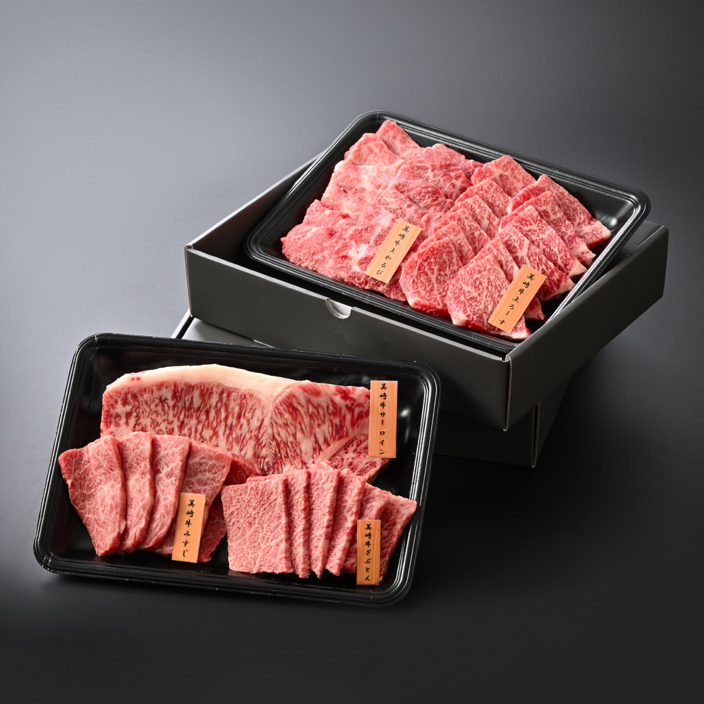 【2025年お歳暮特選ギフト】美崎牛 食べ比べセット【粋 -すい-】3万円｜希少部位と王道部位を厳選。石垣の塩付き