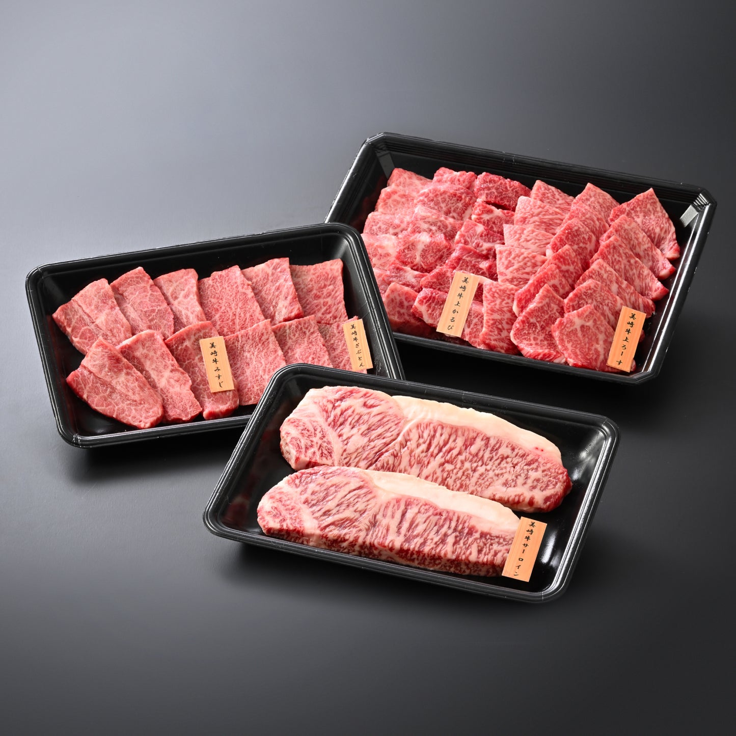 【2025年お歳暮特選ギフト】美崎牛 プレミアムセット【華 -はな-】5万円｜人気の部位を増量したワンランク上の豪華セット