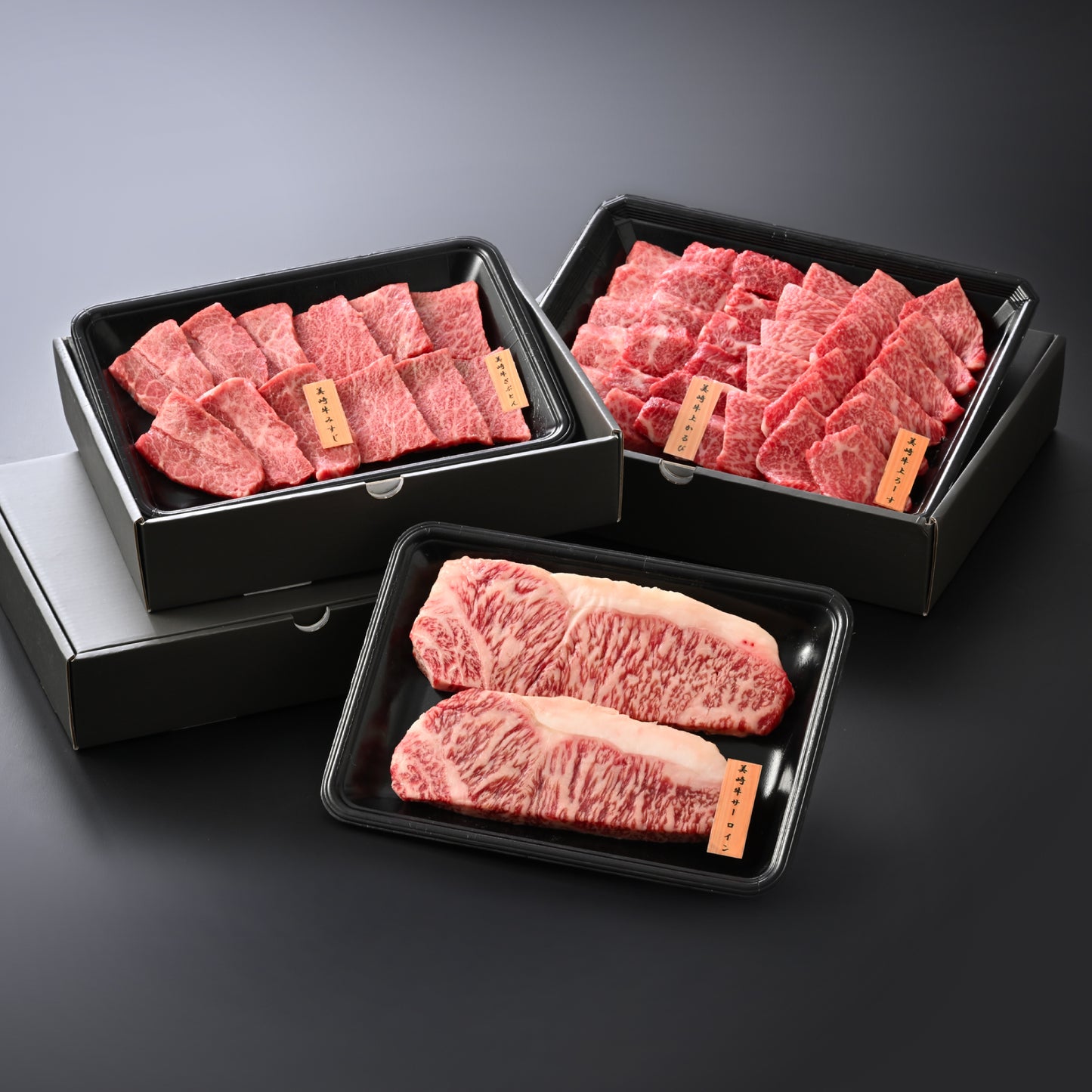 【2025年お歳暮特選ギフト】美崎牛 プレミアムセット【華 -はな-】5万円｜人気の部位を増量したワンランク上の豪華セット