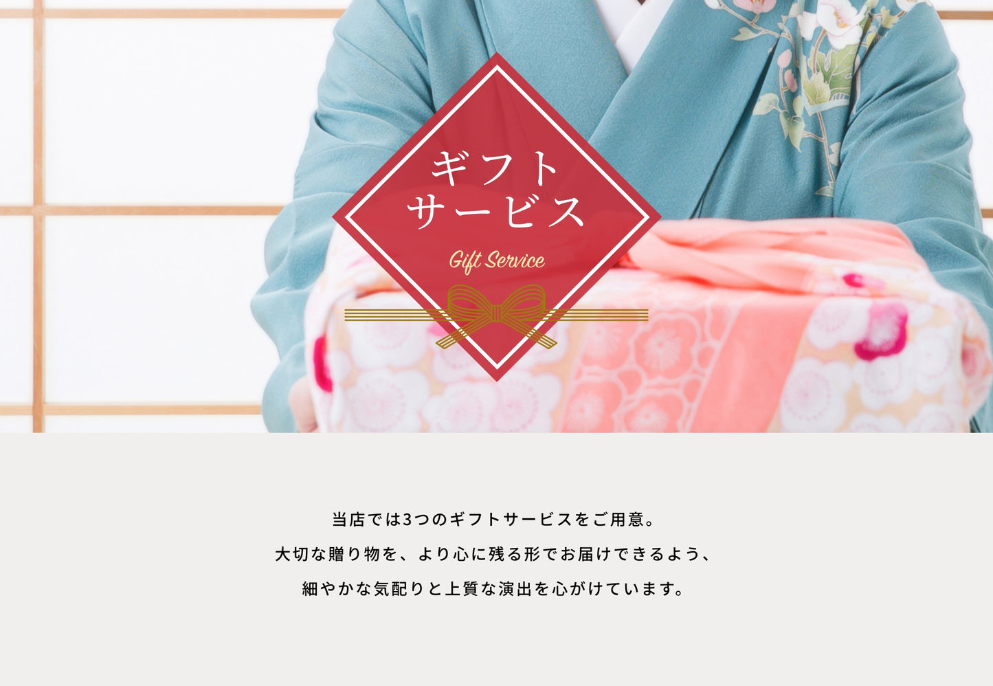 美崎牛ハンバーグ