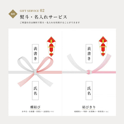 美崎牛ハンバーグ