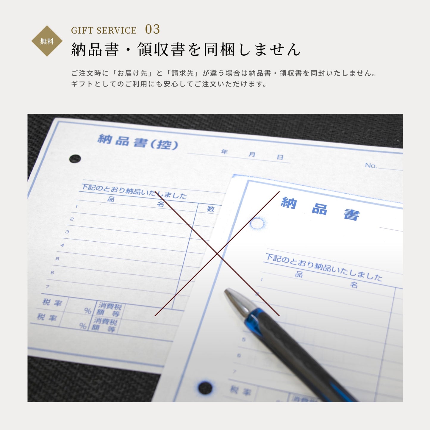 美崎牛ハンバーグ