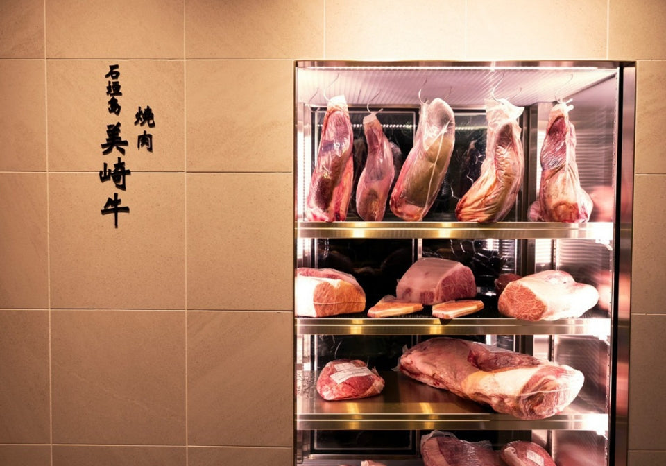 焼肉・石垣島美崎牛赤坂店