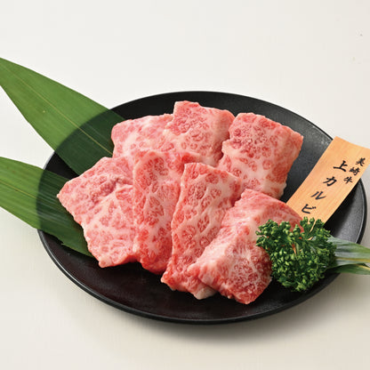 【2025年 お歳暮・冬ギフト】美崎牛 特選上カルビ 焼肉用｜石垣の塩で味わうとろける霜降りギフト