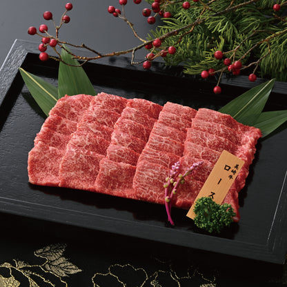 【2025年お歳暮・冬ギフト】美崎牛 ロース｜週末の焼肉に。石垣の塩で味わう王道の美味しさ