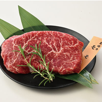 【2025年お歳暮・冬ギフト】美崎牛 もも肉 150g｜赤身の深い旨味を堪能。石垣の塩で味わう焼肉・ステーキ用