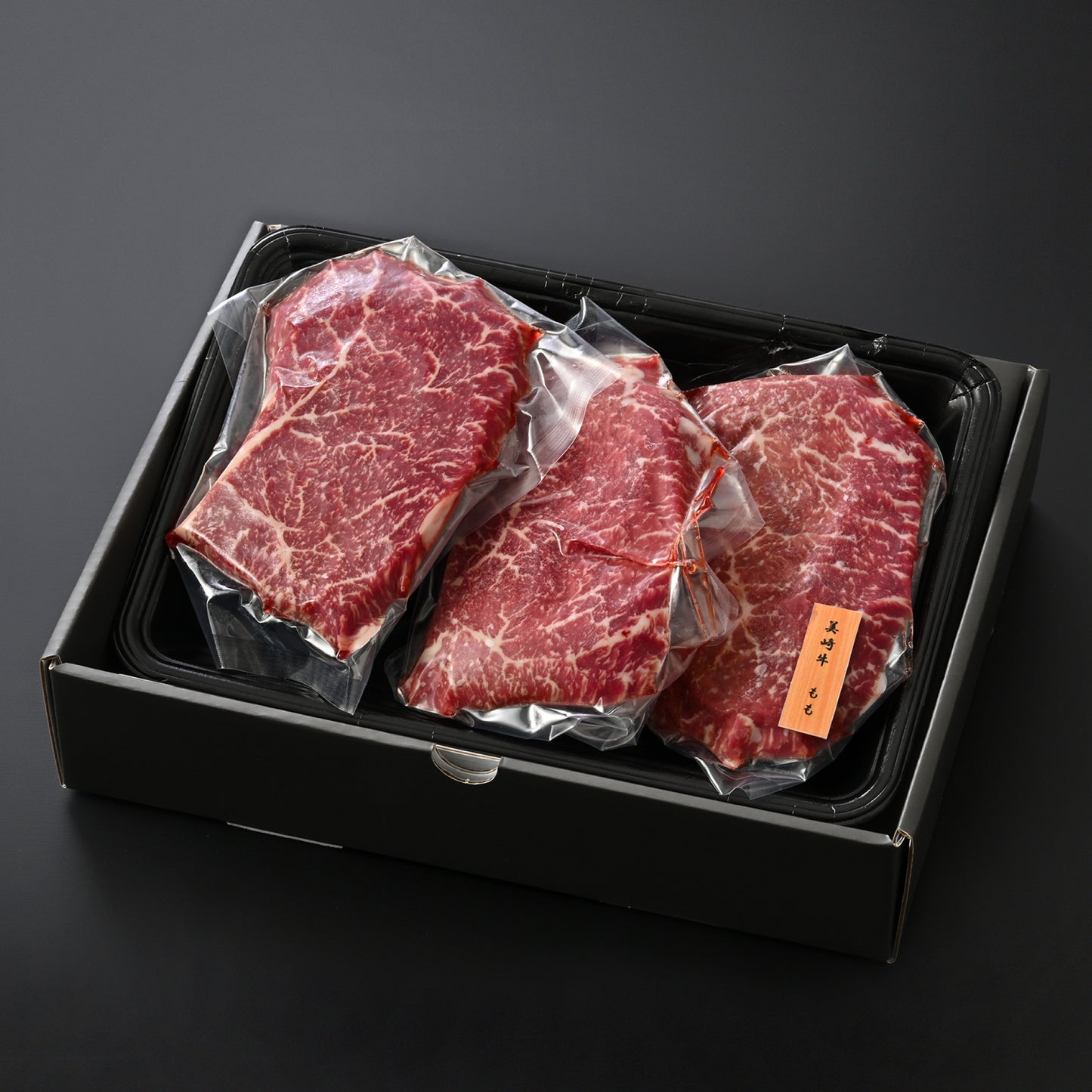 【2025年お歳暮・冬ギフト】美崎牛 もも肉 150g｜赤身の深い旨味を堪能。石垣の塩で味わう焼肉・ステーキ用