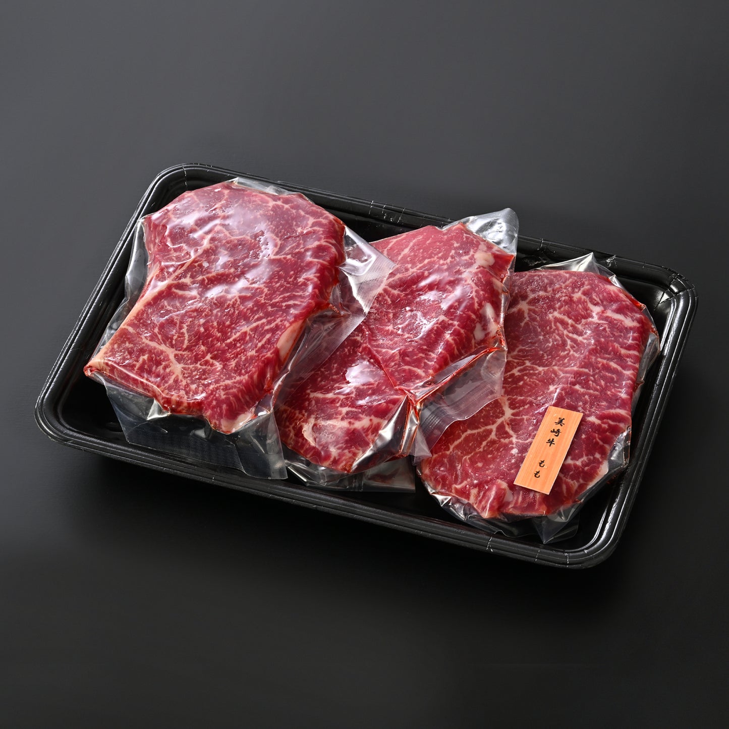 【2025年お歳暮・冬ギフト】美崎牛 もも肉 150g｜赤身の深い旨味を堪能。石垣の塩で味わう焼肉・ステーキ用