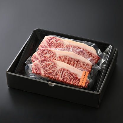 【2025年お歳暮・冬ギフト】美崎牛 特選サーロインステーキ 150g｜溢れる肉汁と豊かな香り。石垣の塩で味わう