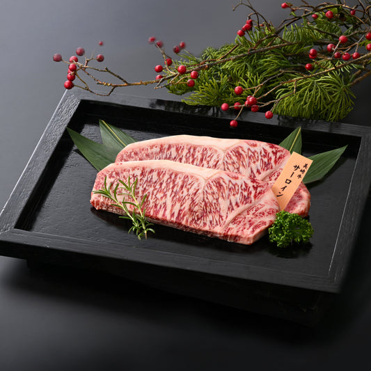 【2025年 お歳暮】美崎牛 特選サーロインステーキ 2枚セット｜食卓を豪華に彩る、石垣の塩付き