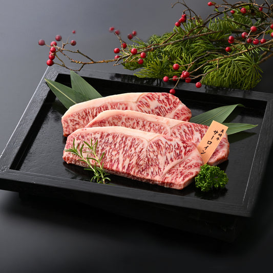 【2025年お歳暮・冬ギフト】美崎牛 特選サーロインステーキ 150g｜溢れる肉汁と豊かな香り。石垣の塩で味わう