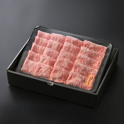 【冬の贅沢なおもてなし お歳暮特選冬ギフト】肉の旨味を味わう 美崎牛 特選ロースしゃぶしゃぶ用｜贈答用化粧箱・のし対応