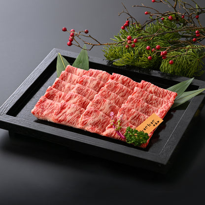 【冬の贅沢なおもてなし お歳暮特選冬ギフト】肉の旨味を味わう 美崎牛 特選ロースしゃぶしゃぶ用｜贈答用化粧箱・のし対応