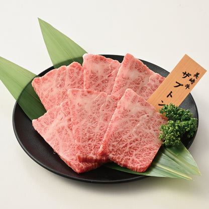 【2025年お歳暮の最高級冬ギフト】美崎牛 希少部位ザブトン｜一頭から数キロのとろける部位を石垣の塩で