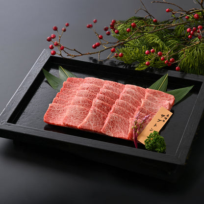 【2025年お歳暮の最高級冬ギフト】美崎牛 希少部位ザブトン｜一頭から数キロのとろける部位を石垣の塩で